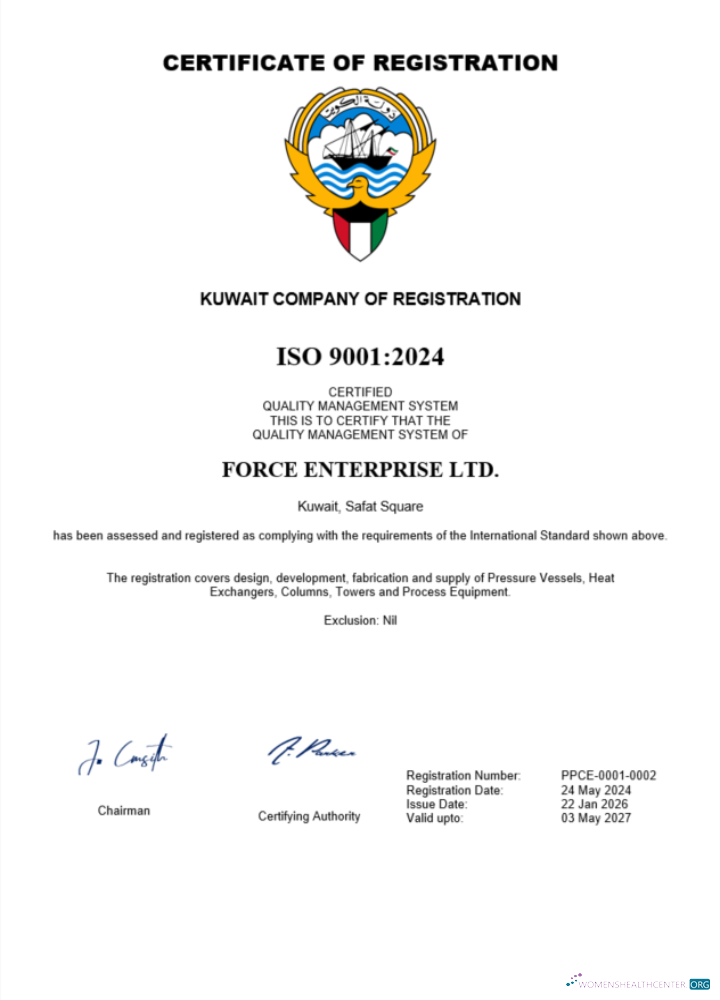 Download Kuwait business registration certificate Word and PDF template (3) Photoshop template